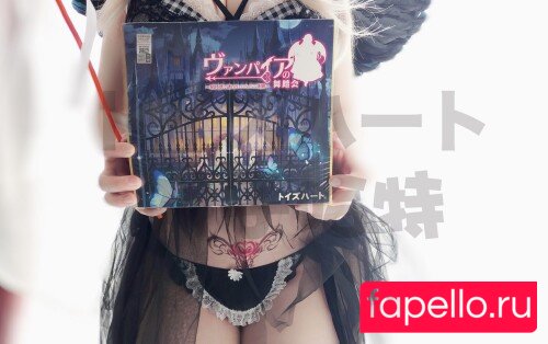 Misanay Onlyfans Photo Gallery 