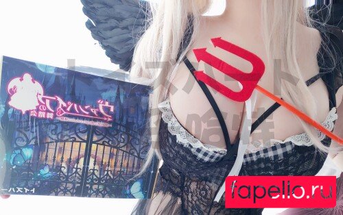 Misanay Onlyfans Photo Gallery 