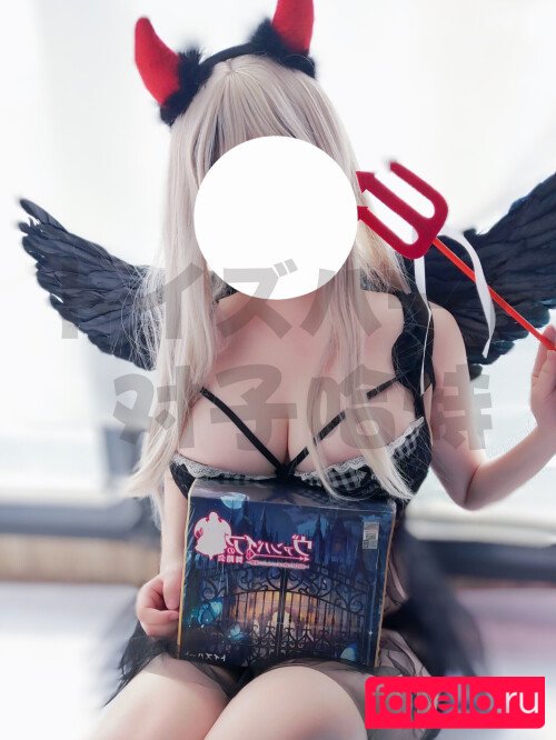 Misanay Onlyfans Photo Gallery 