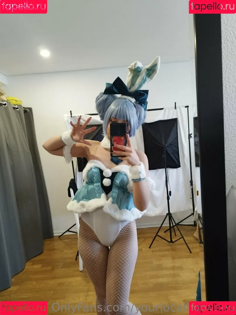 yourlocalflatweeb Onlyfans Photo Gallery 