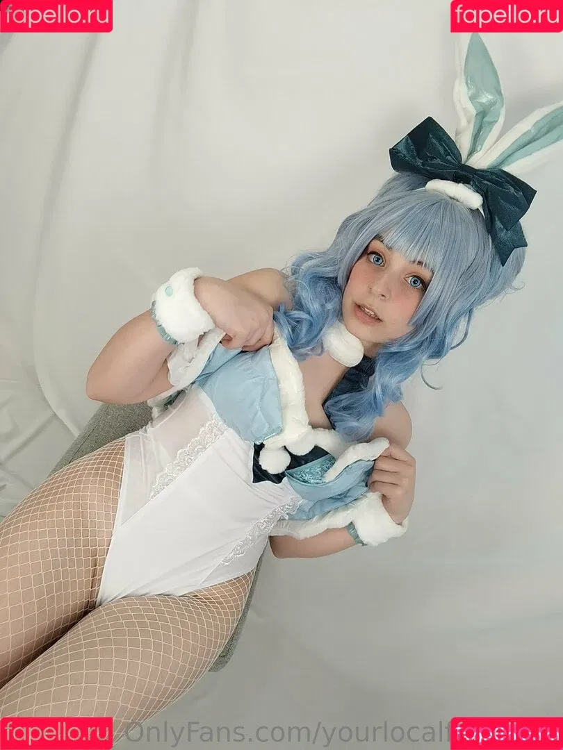 yourlocalflatweeb Onlyfans Photo Gallery 