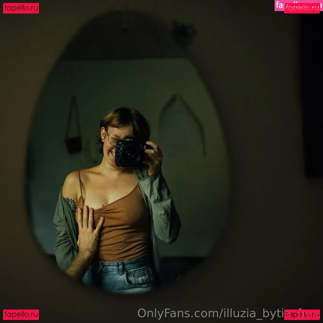 illuzia_bytia_free Onlyfans Photo Gallery 