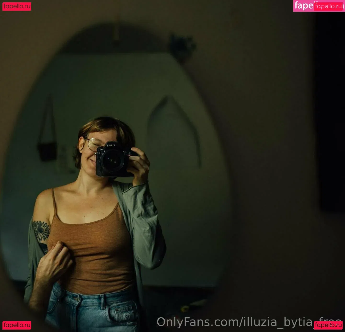 illuzia_bytia_free Onlyfans Photo Gallery 