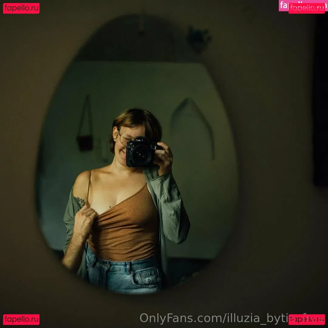 illuzia_bytia_free Onlyfans Photo Gallery 