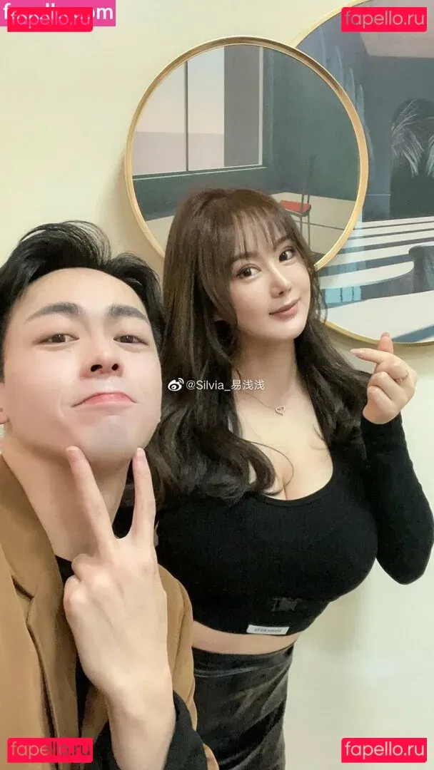 Yi Yang Onlyfans Photo Gallery 