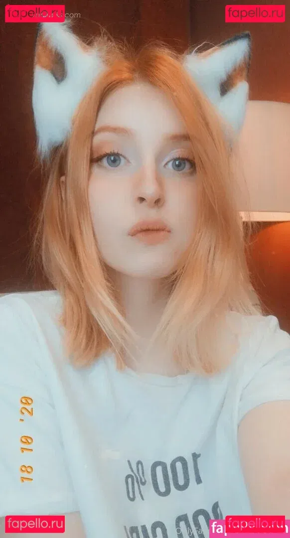 rocketpocket Onlyfans Photo Gallery 