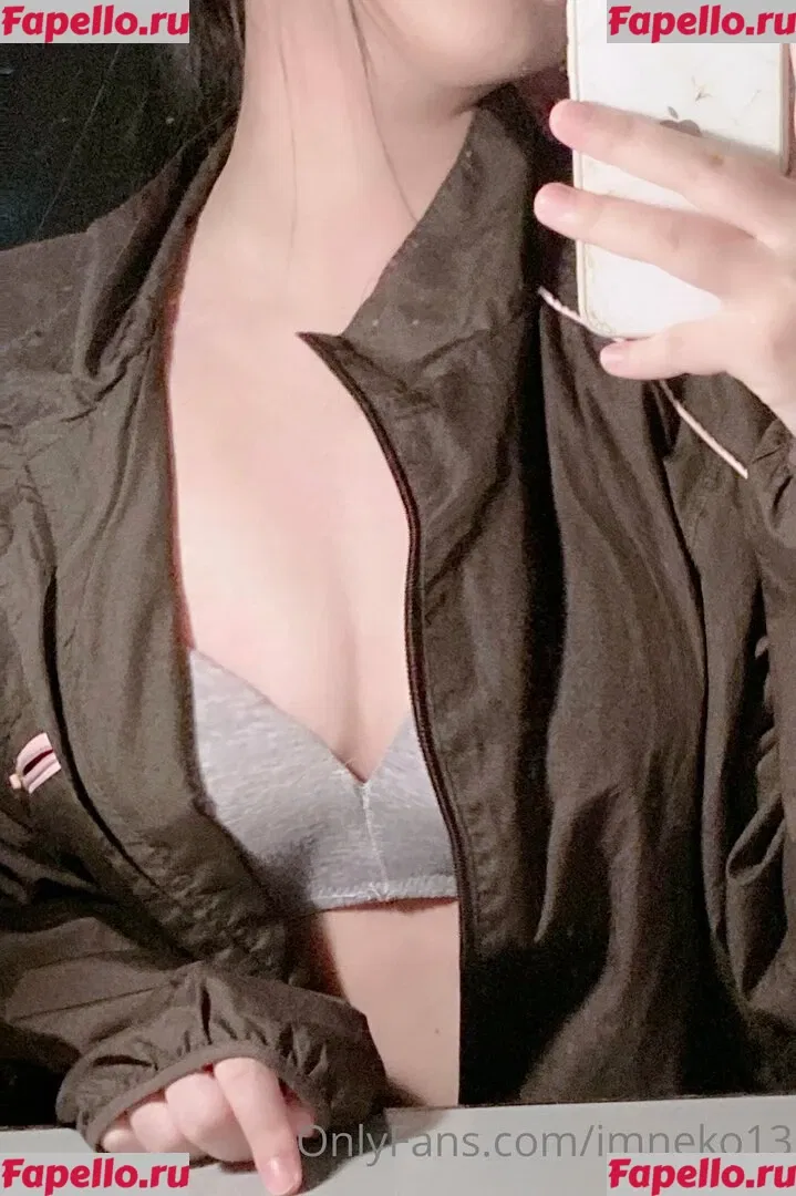 Imneko13 Onlyfans Photo Gallery 