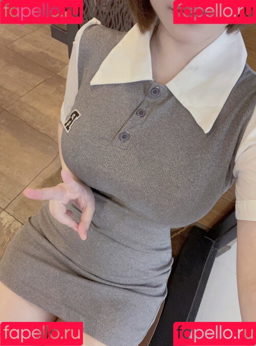 Imneko13 Onlyfans Photo Gallery 