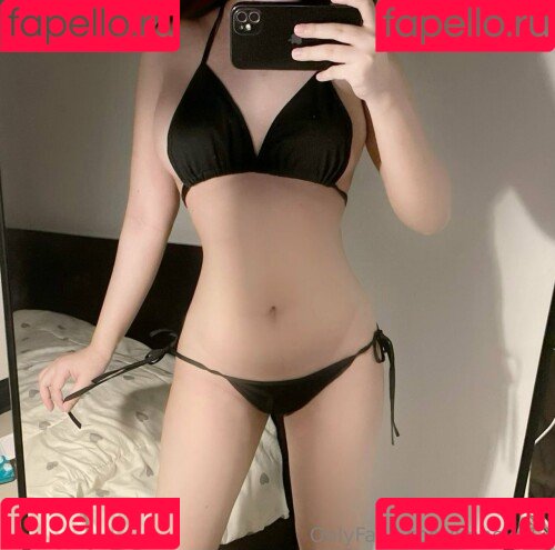 Imneko13 Onlyfans Photo Gallery 