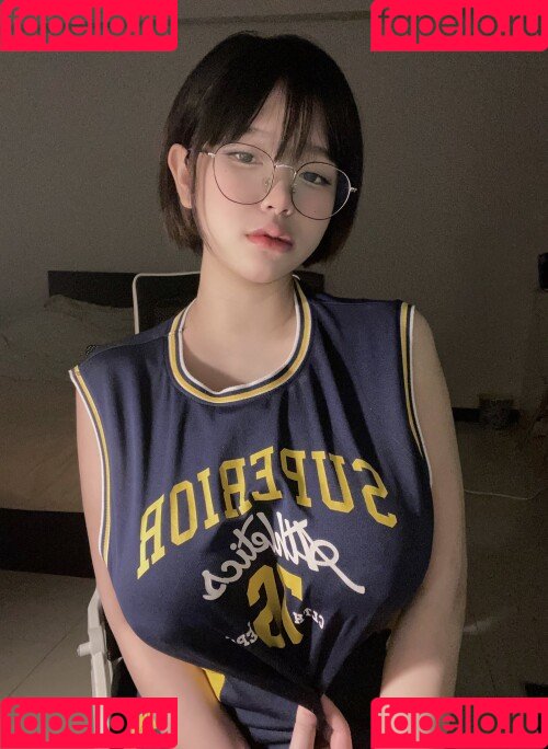 Imneko13 Onlyfans Photo Gallery 