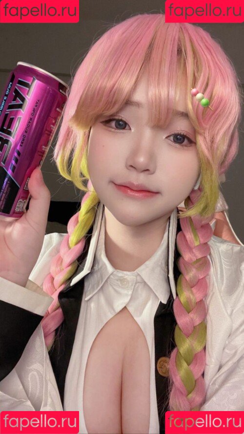 Imneko13 Onlyfans Photo Gallery 