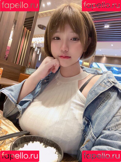 Imneko13 Onlyfans Photo Gallery 