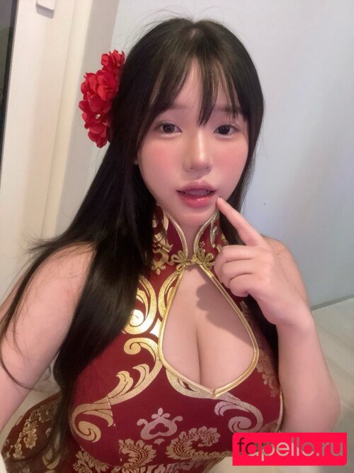 Imneko13 Nude Onlyfans Photo 30