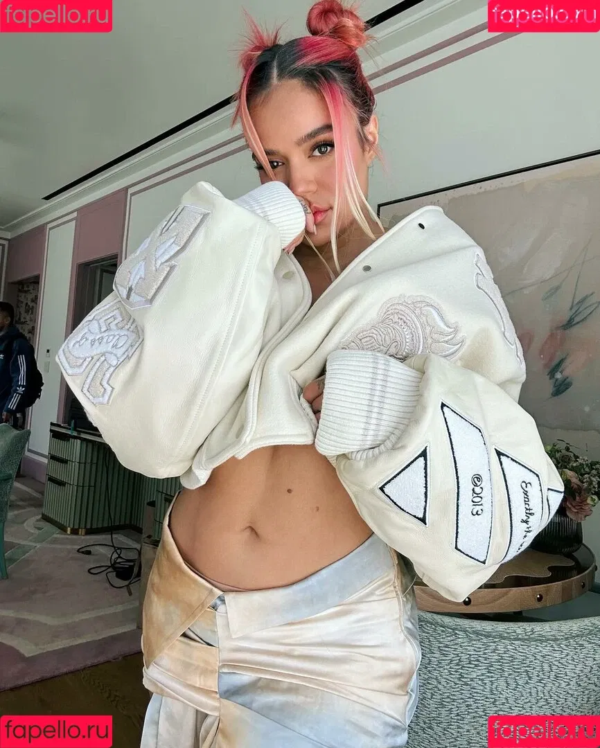 Karol G Onlyfans Photo Gallery 