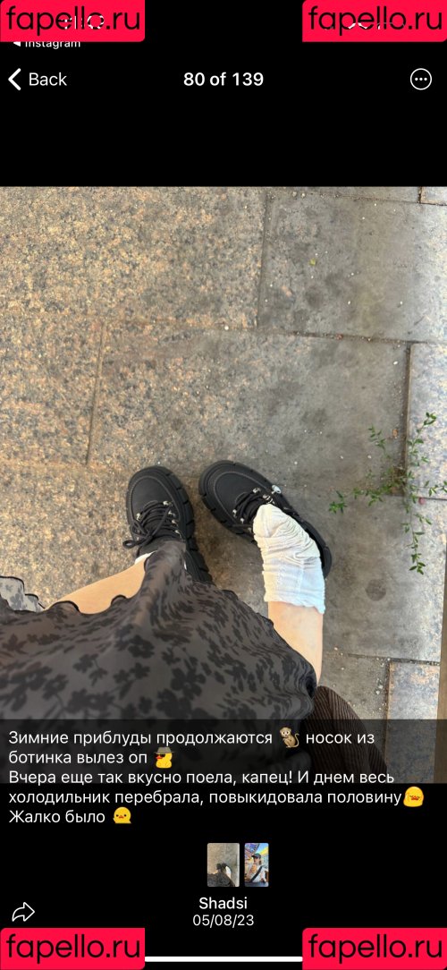 Shadsi Onlyfans Photo Gallery 