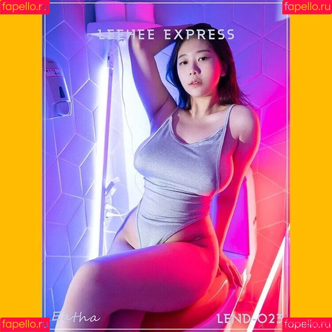 Lee Hee Express Onlyfans Photo Gallery 