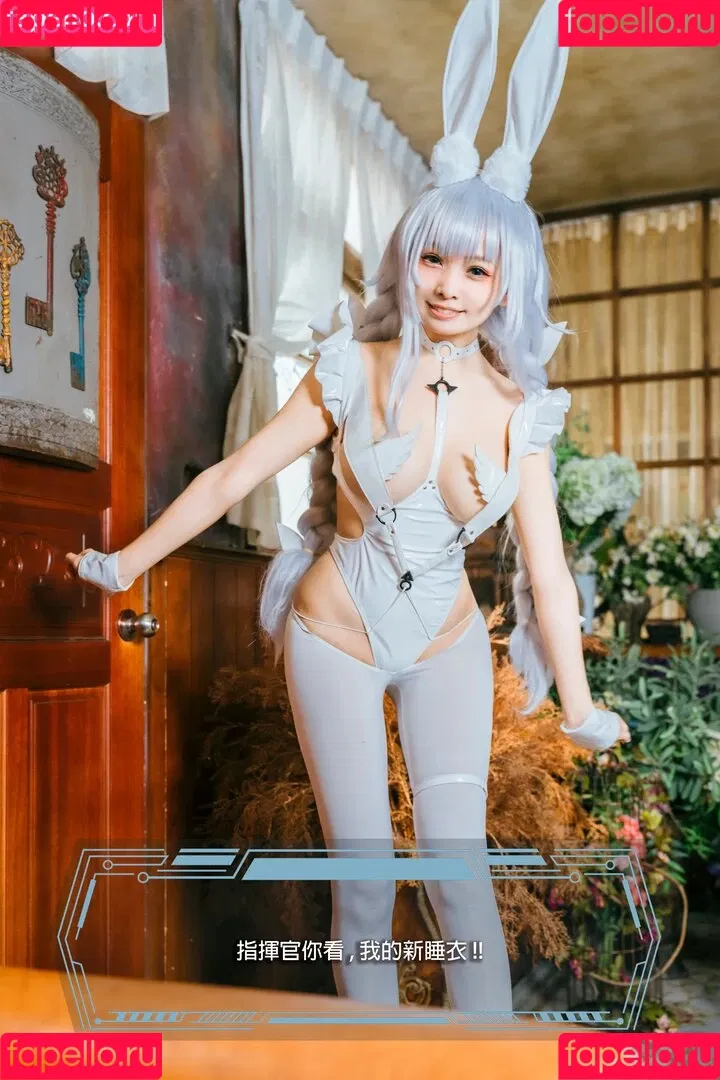 Momocat.0w0 Onlyfans Photo Gallery 