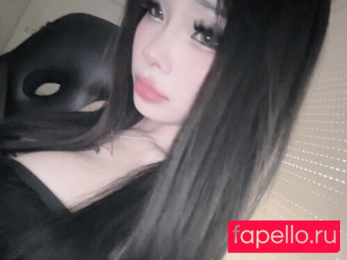 michi.sonne Nude Onlyfans Photo 26