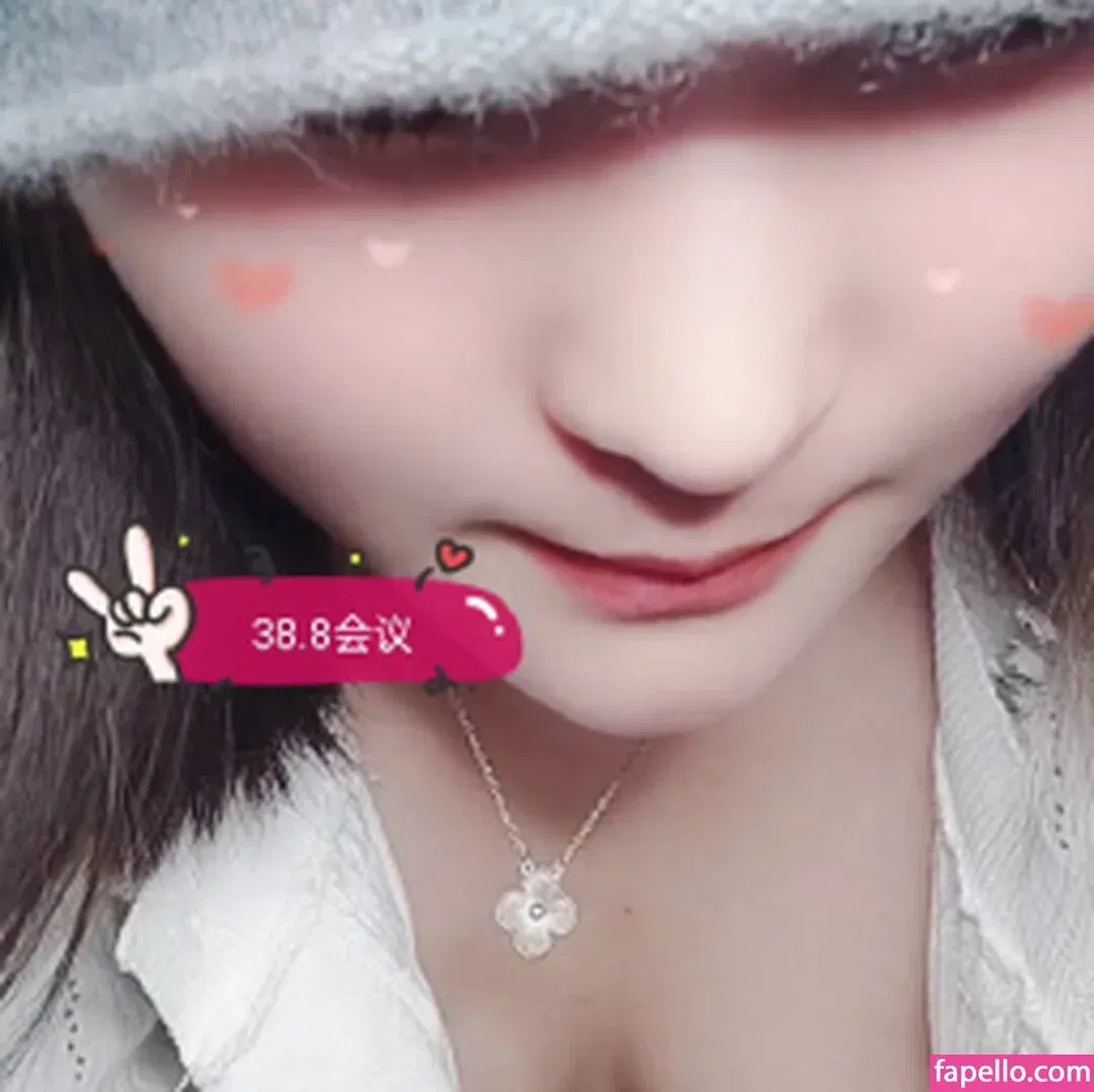 Bigo Live Onlyfans Photo Gallery 