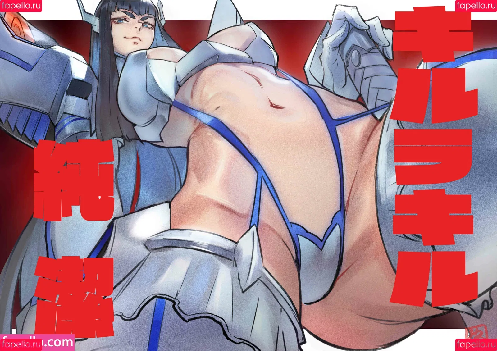 Kill La Kill Onlyfans Photo Gallery 