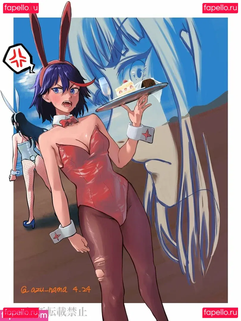 Kill La Kill Onlyfans Photo Gallery 