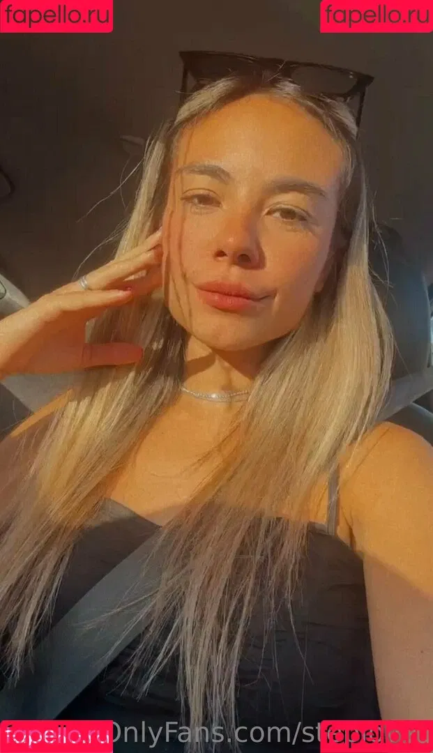 steplover Onlyfans Photo Gallery 
