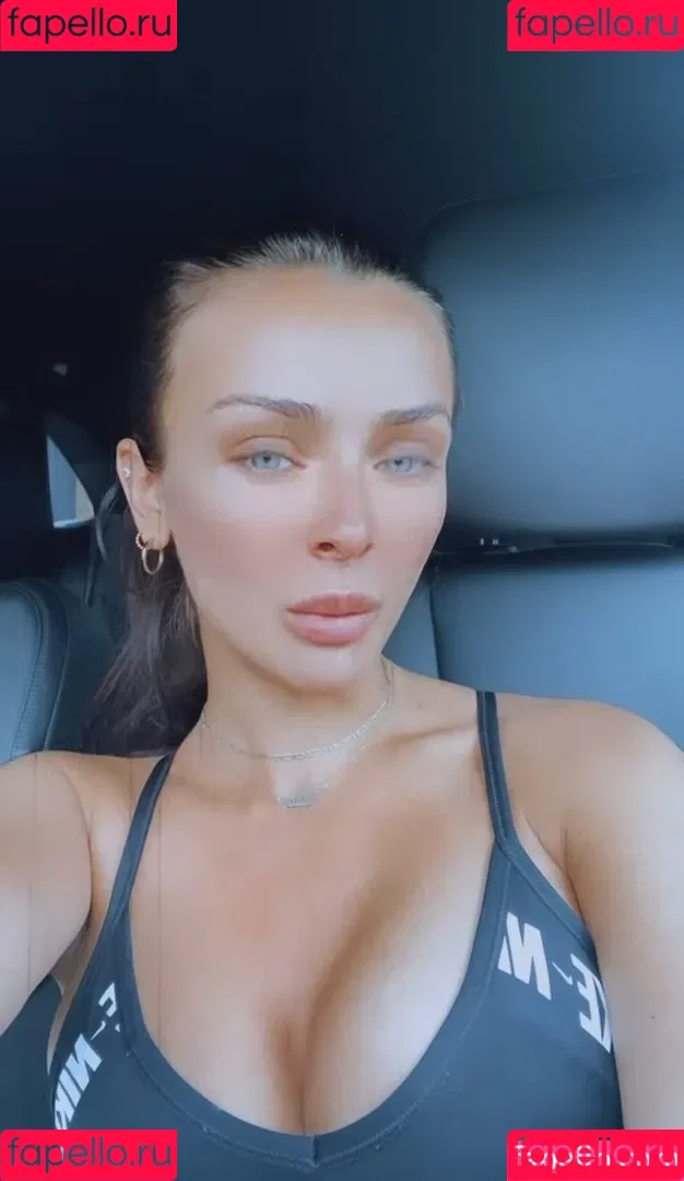 Kady McDermott Onlyfans Photo Gallery 