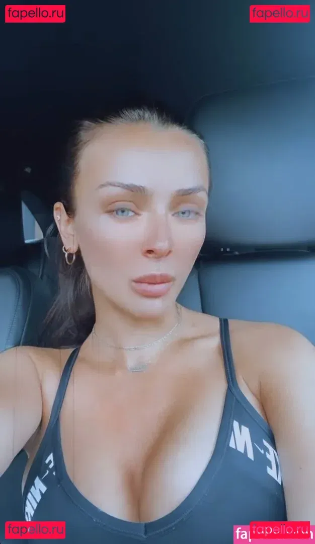 Kady McDermott Onlyfans Photo Gallery 