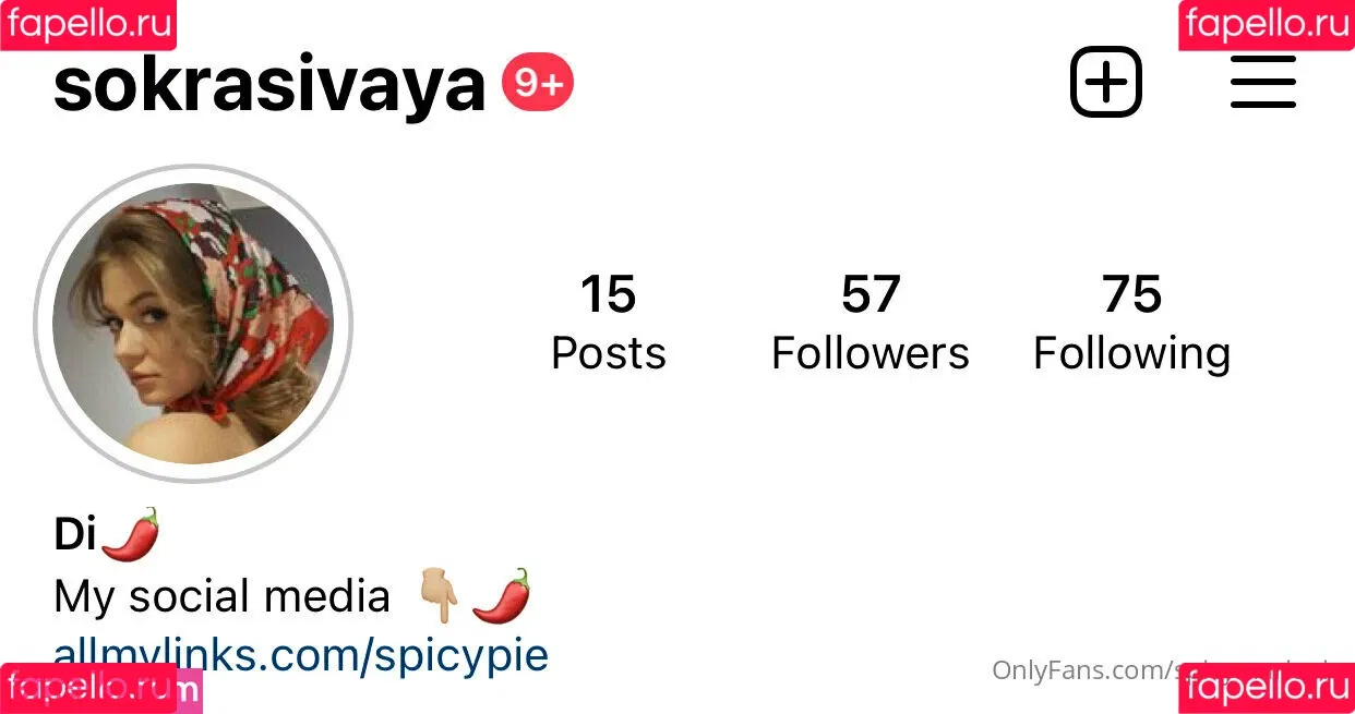 spicymariapie Onlyfans Photo Gallery 