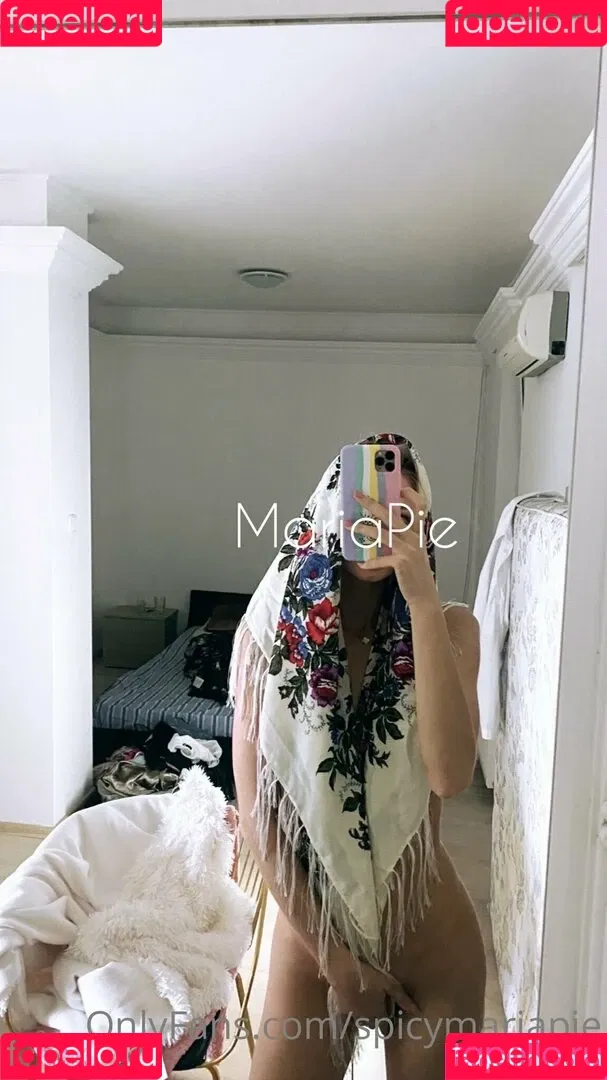 spicymariapie Onlyfans Photo Gallery 