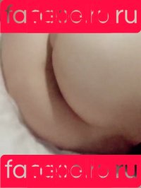 Gaby Vegas Onlyfans Photo Gallery 