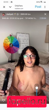 EDMFlowerFairy Nude Onlyfans Photo 6