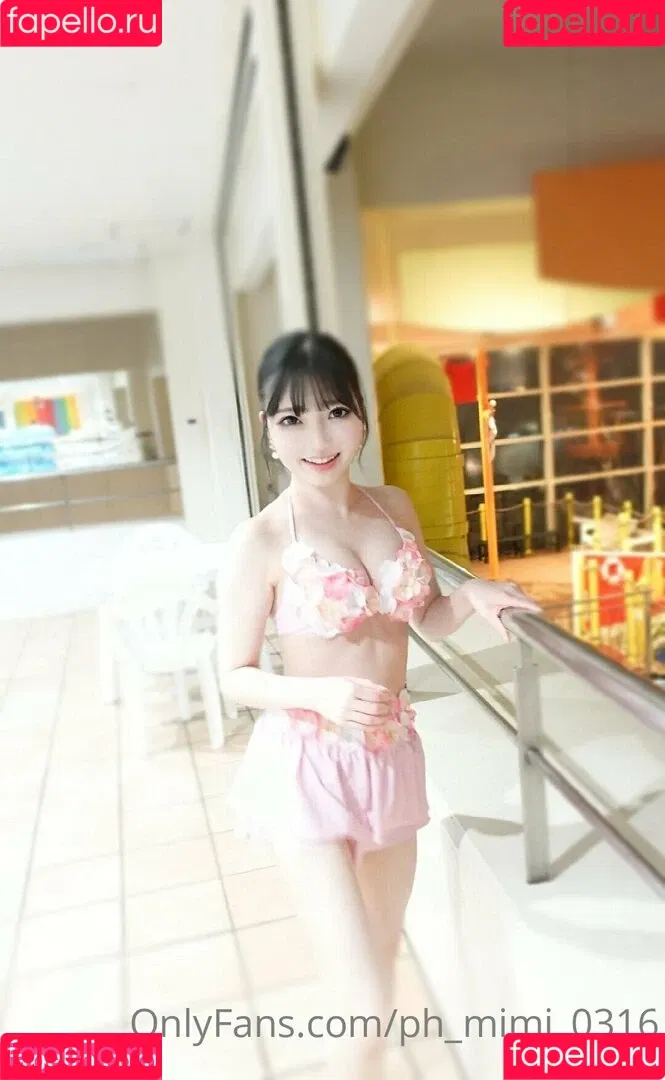 ph_mimi_0316 Onlyfans Photo Gallery 