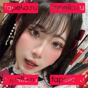 Chen Onlyfans Photo Gallery 