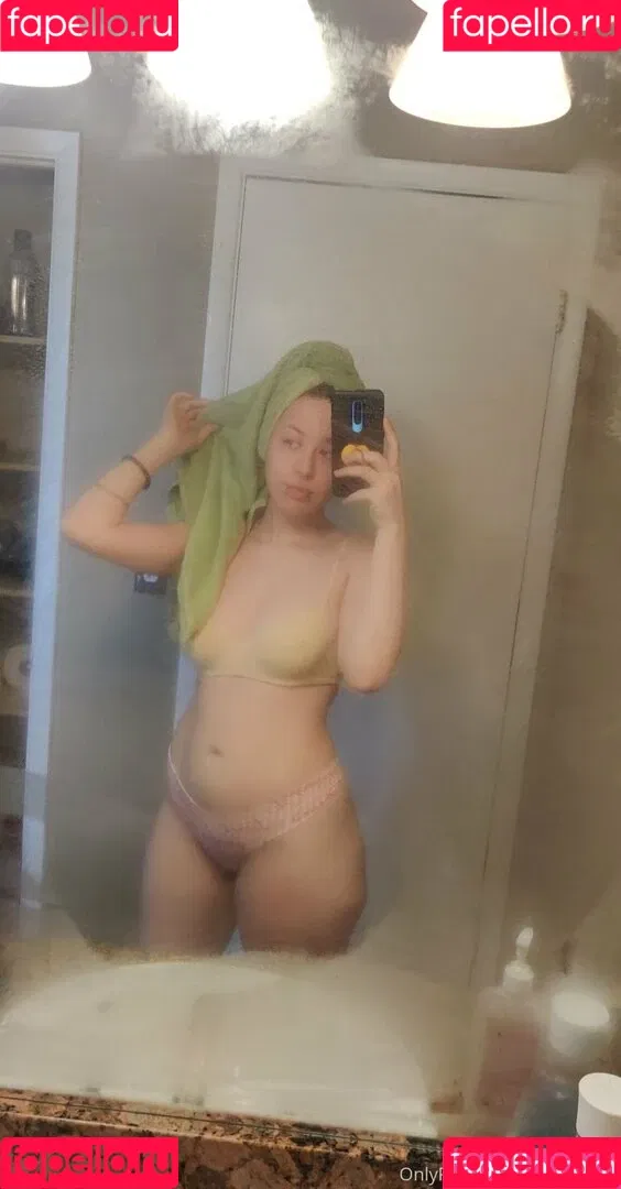 misspeachtea1 Onlyfans Photo Gallery 