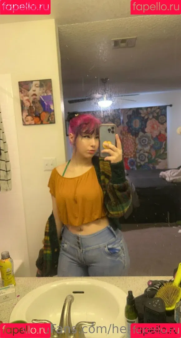 misspeachtea1 Onlyfans Photo Gallery 