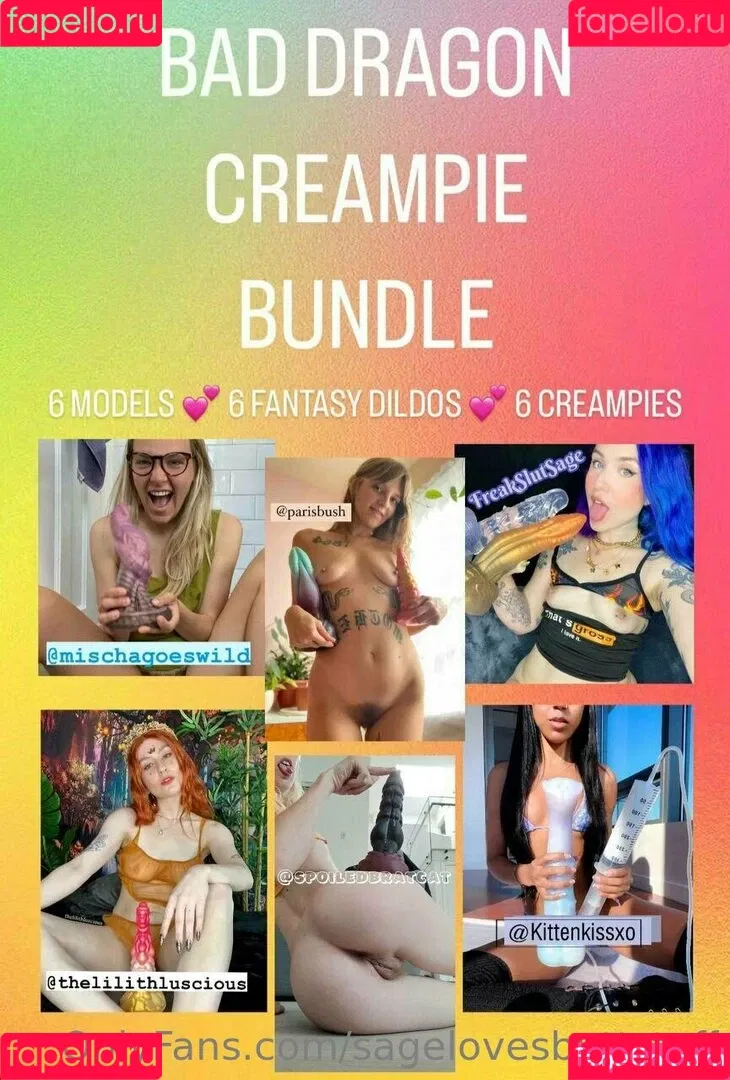 sagelovesbuttstuff Onlyfans Photo Gallery 