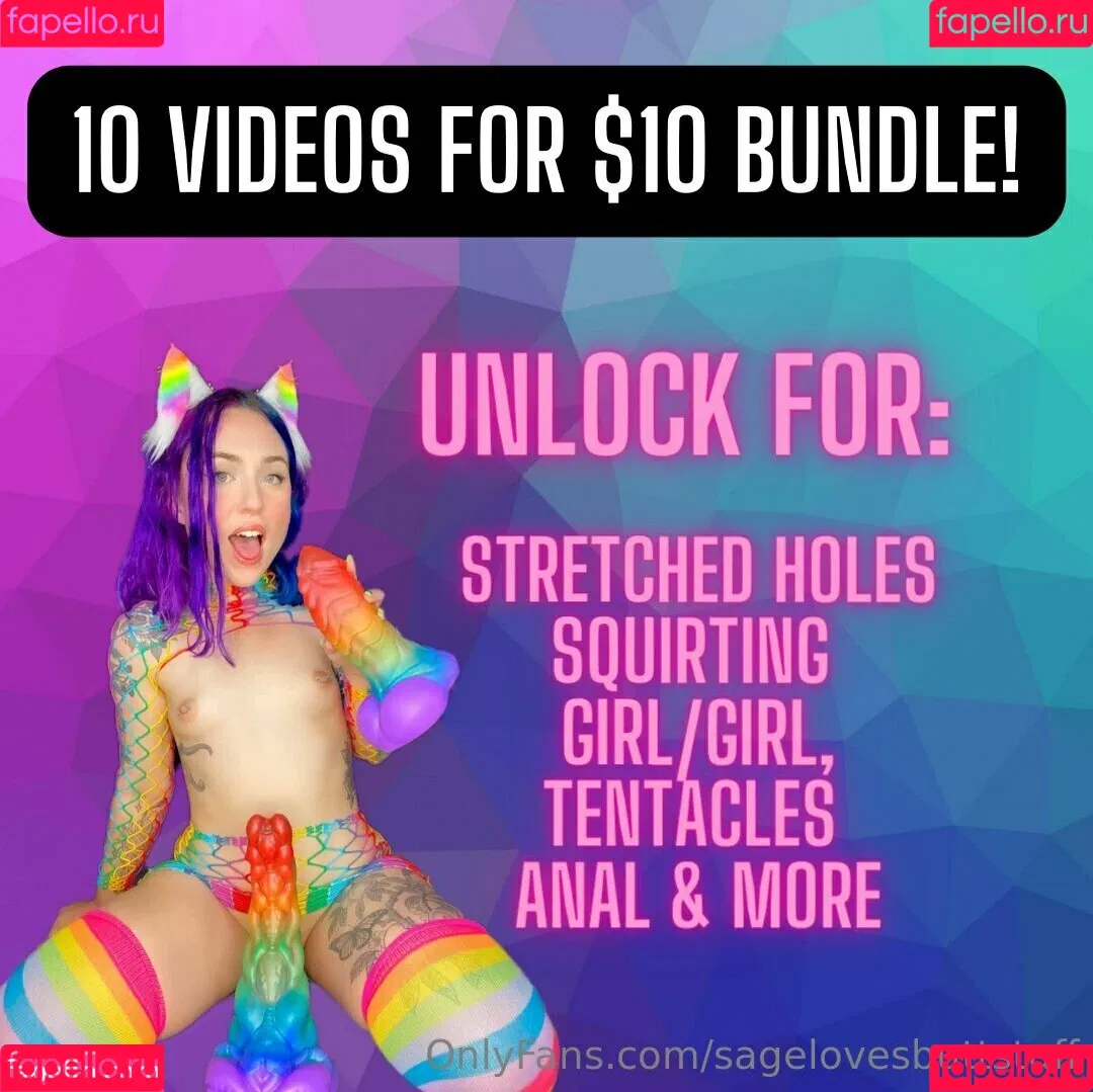 sagelovesbuttstuff Onlyfans Photo Gallery 