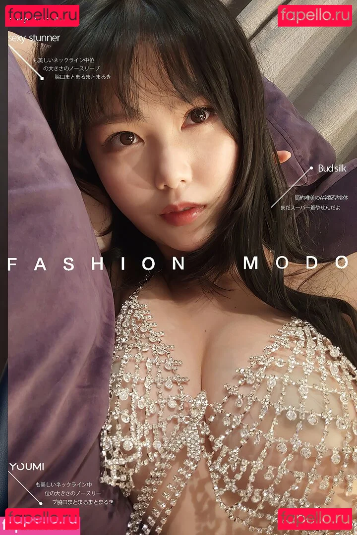 Dou Niang_li Shi 抖娘-利世 Onlyfans Photo Gallery 