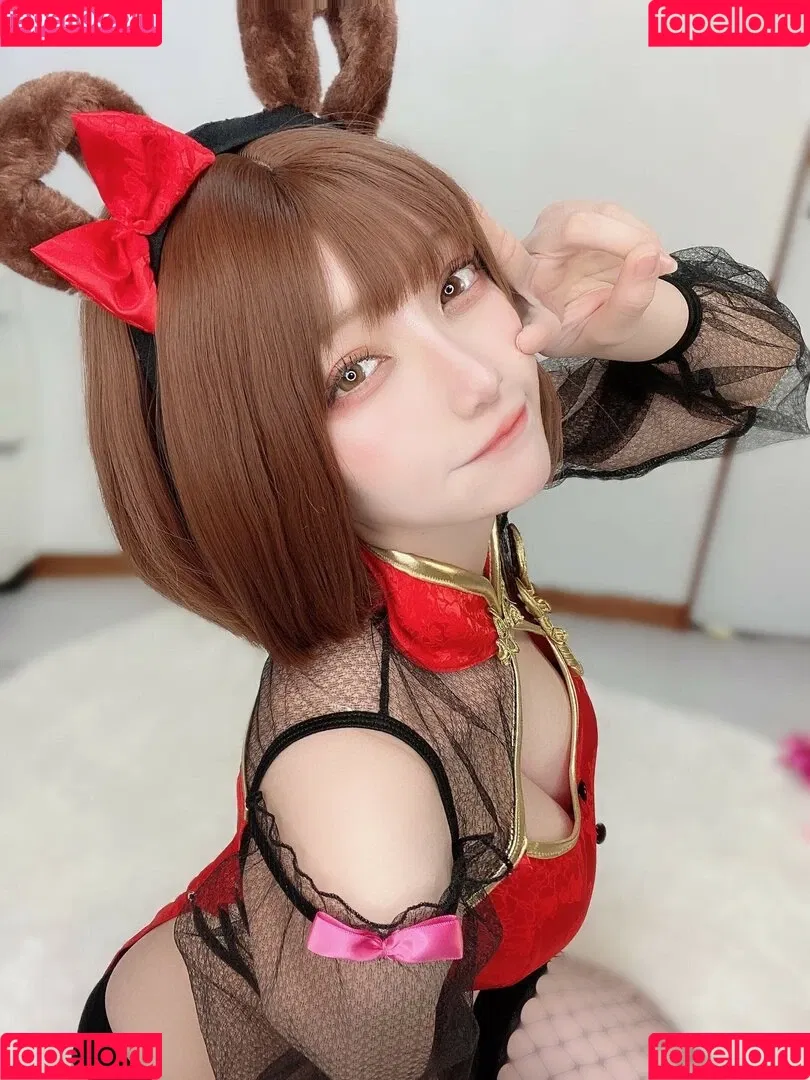kasagi_cos Onlyfans Photo Gallery 