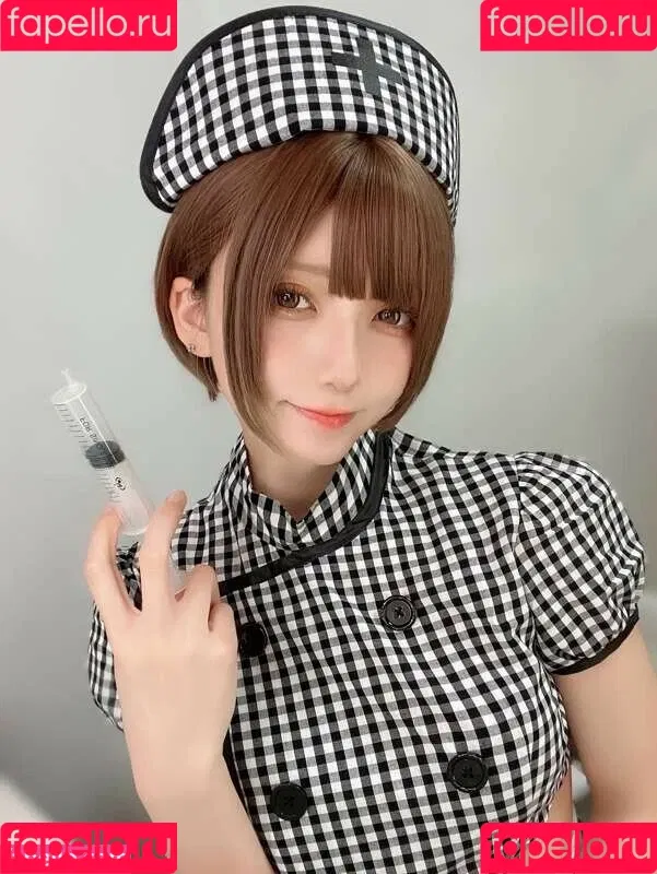 kasagi_cos Onlyfans Photo Gallery 