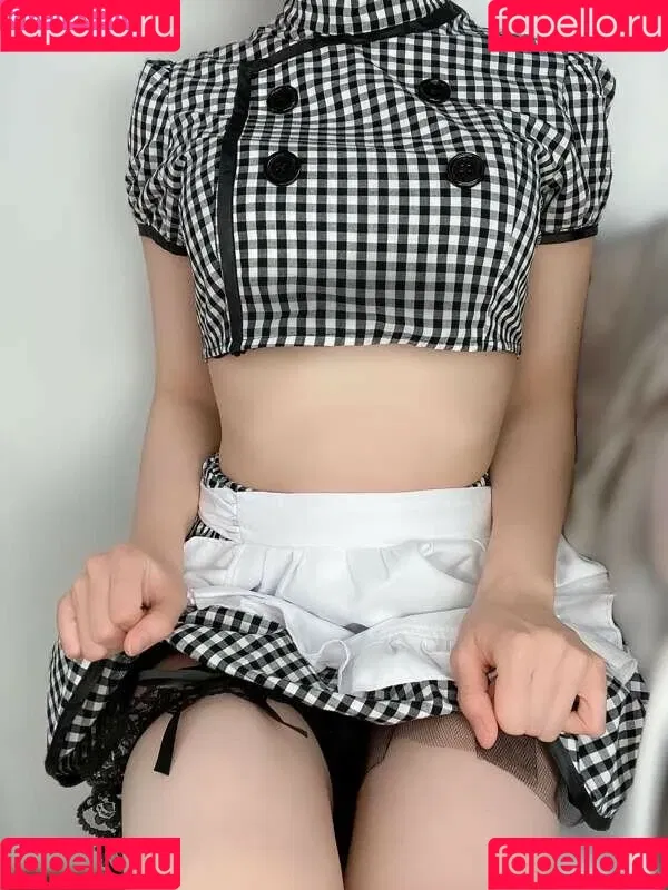 kasagi_cos Onlyfans Photo Gallery 