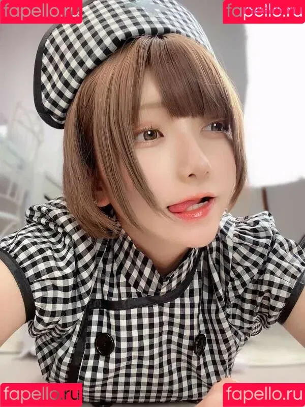 kasagi_cos Onlyfans Photo Gallery 