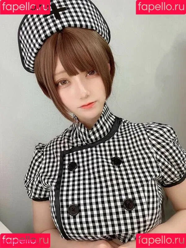 kasagi_cos Onlyfans Photo Gallery 