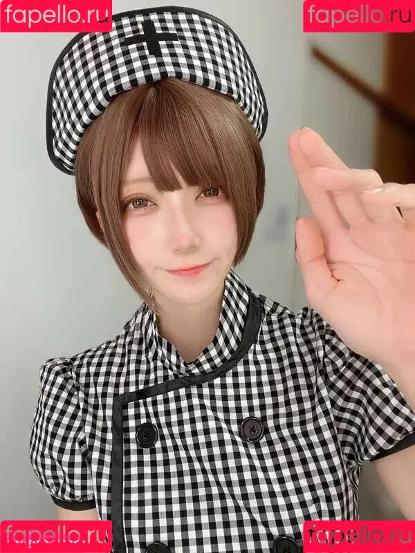 kasagi_cos Onlyfans Photo Gallery 