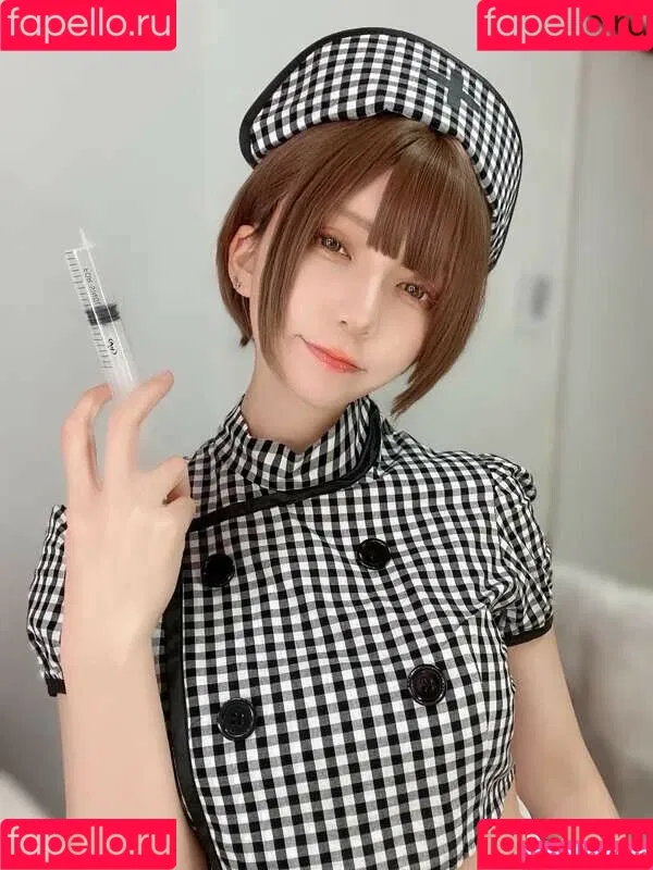 kasagi_cos Onlyfans Photo Gallery 
