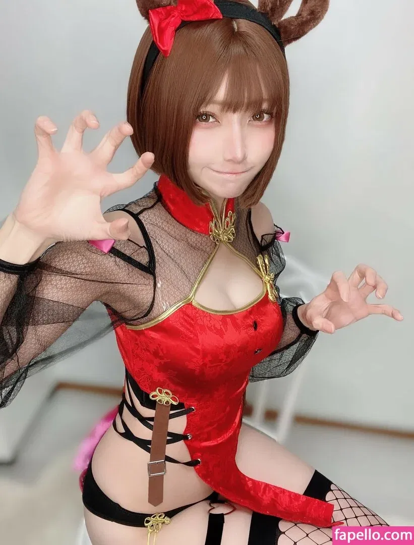 kasagi_cos Onlyfans Photo Gallery 