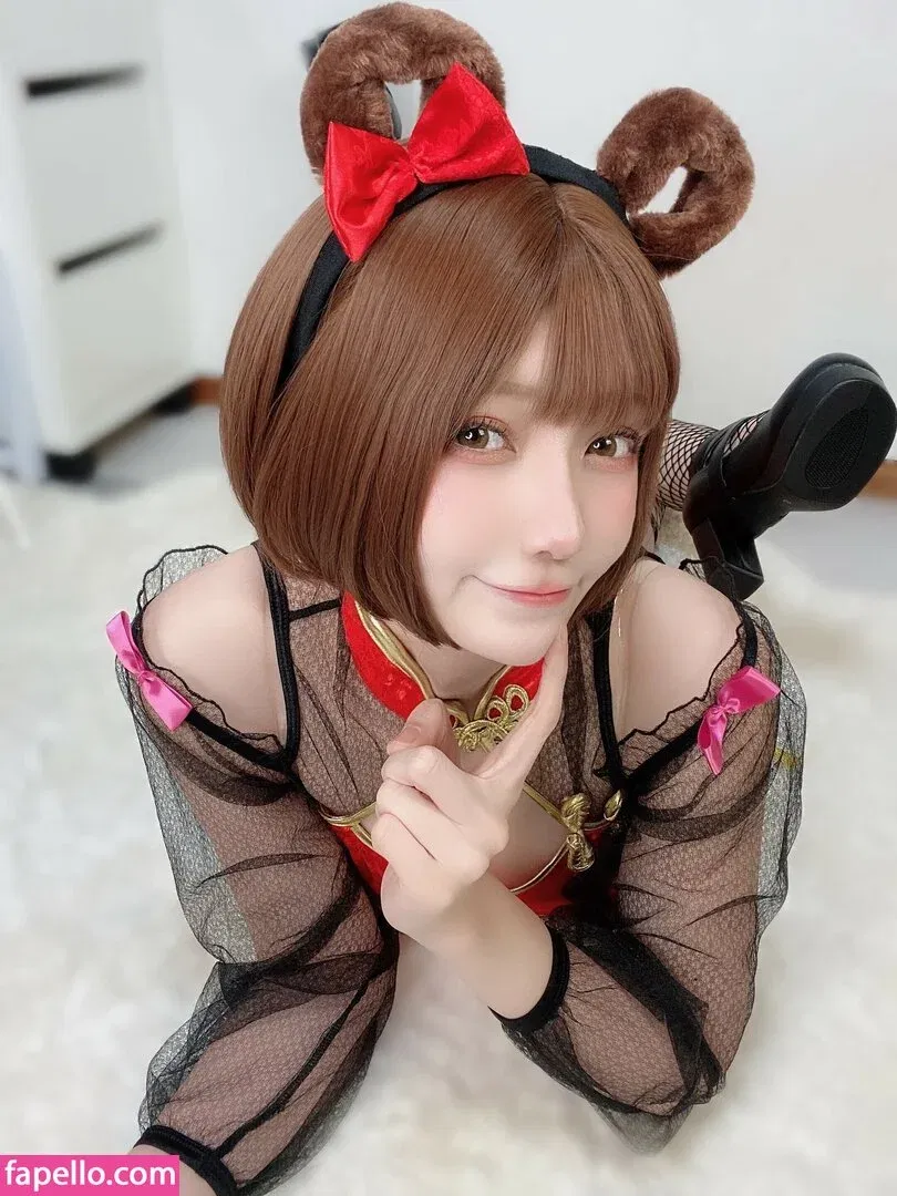 kasagi_cos Onlyfans Photo Gallery 