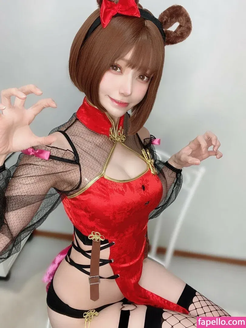 kasagi_cos Onlyfans Photo Gallery 