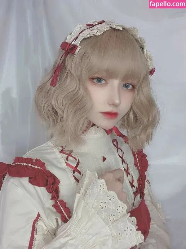 kasagi_cos Onlyfans Photo Gallery 